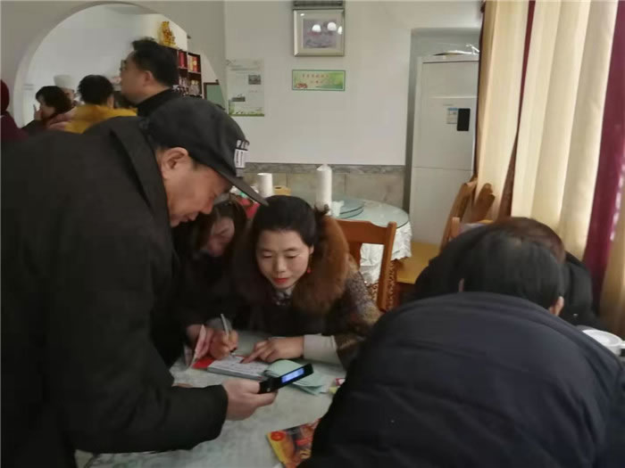 2019年綿陽中旅假日旅行社（省青綿陽分社）迎春聯誼暨客戶答謝會安州會場集錦