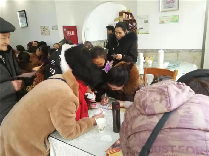 2019年綿陽中旅假日旅行社（省青綿陽分社）迎春聯誼暨客戶答謝會安州會場集錦