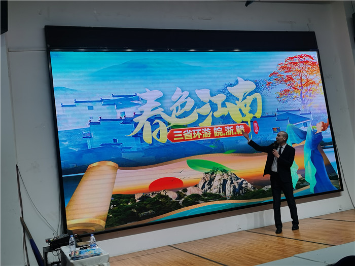 綿陽中旅假日旅行社、四川省中國青年旅行綿陽分社年會盛典暨2025年春游線路發(fā)布會