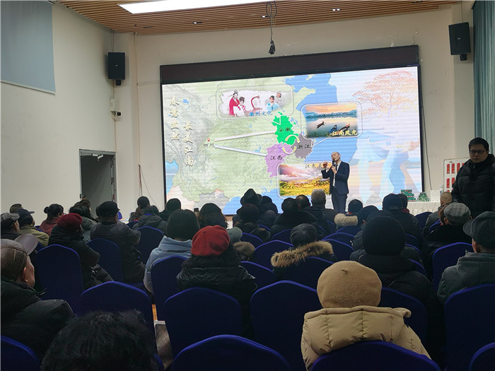 綿陽中旅假日旅行社、四川省中國青年旅行綿陽分社年會盛典暨2025年春游線路發(fā)布會