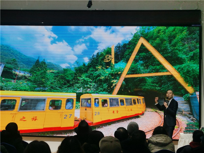 綿陽中旅假日旅行社、四川省中國青年旅行綿陽分社年會盛典暨2025年春游線路發(fā)布會