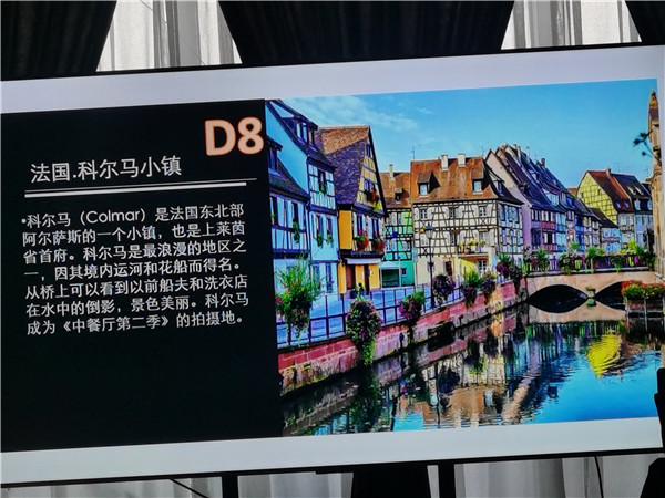 四川中青旅綿陽分社獨(dú)家定制圓夢歐洲系列 - 大全景 9 國 16 天 德國-法國-瑞士-意大利-奧地利-荷蘭-比利時-列支敦士登-盧森堡