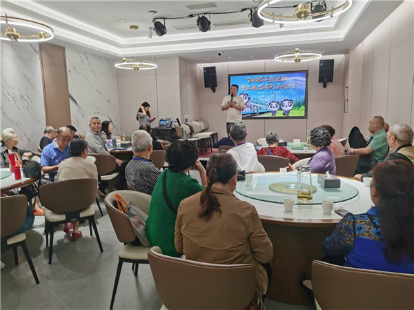 綿陽(yáng)中旅行假日旅行社舉行“什邡號(hào).2025熊貓專列”旅游線路分享會(huì)
