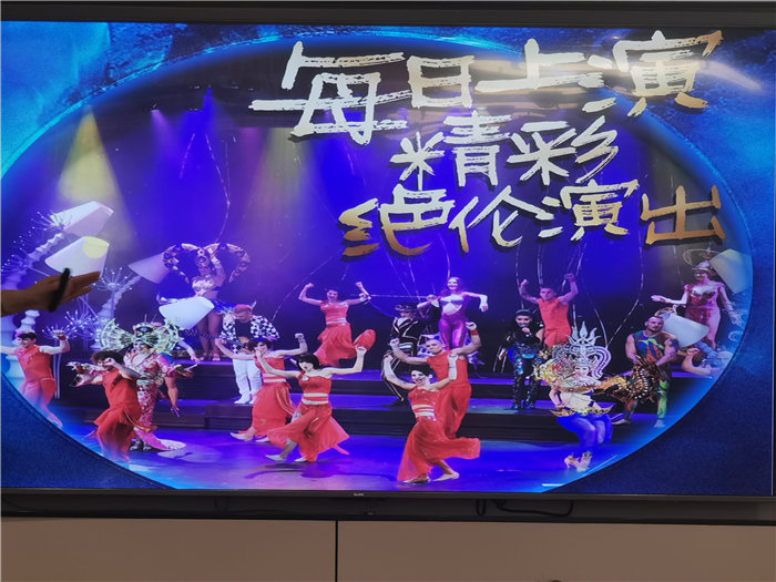 四川中青旅綿陽分社(綿陽中旅假日旅行社)舉行2025秋季郵輪發(fā)布會