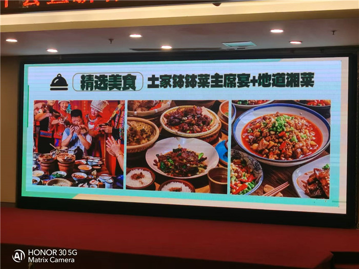 綿陽(yáng)中旅行假日旅行社2026年年會(huì)暨新品線路發(fā)布會(huì)圓滿舉行