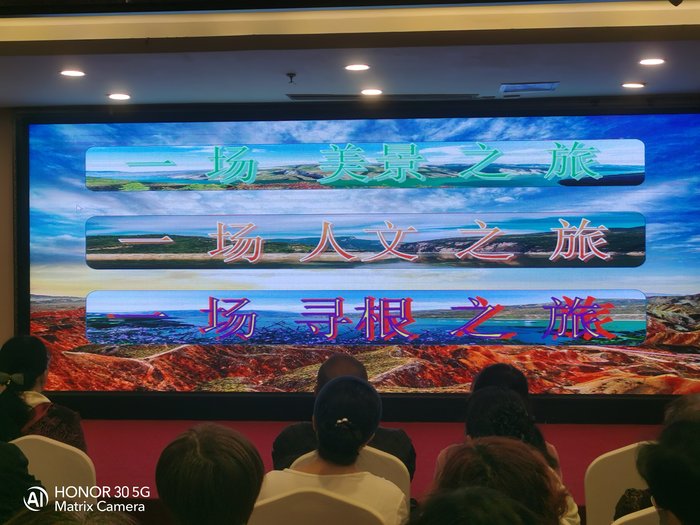 綿陽(yáng)中旅假日舉辦山西、貴州精品線路推薦會(huì)，解鎖雙地特色出行