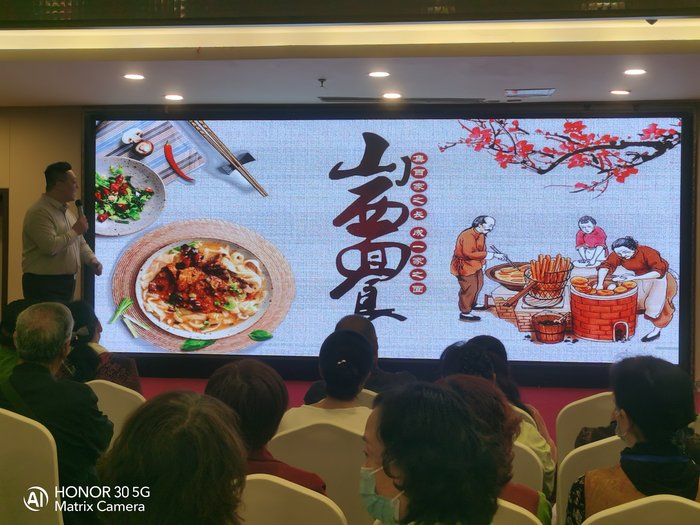 綿陽(yáng)中旅假日舉辦山西、貴州精品線路推薦會(huì)，解鎖雙地特色出行