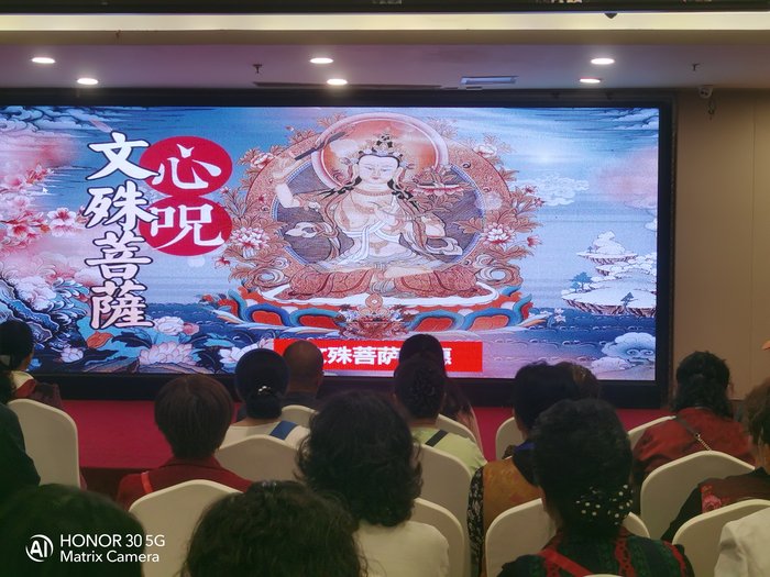 綿陽(yáng)中旅假日舉辦山西、貴州精品線路推薦會(huì)，解鎖雙地特色出行