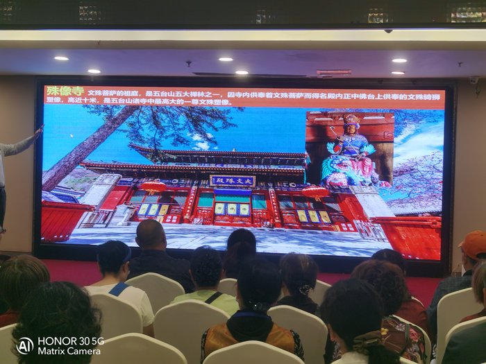 綿陽(yáng)中旅假日舉辦山西、貴州精品線路推薦會(huì)，解鎖雙地特色出行