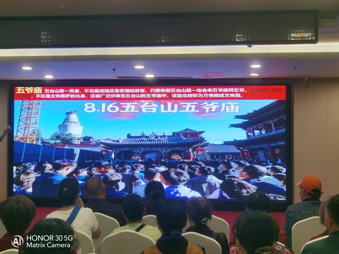 綿陽(yáng)中旅假日舉辦山西、貴州精品線路推薦會(huì)，解鎖雙地特色出行