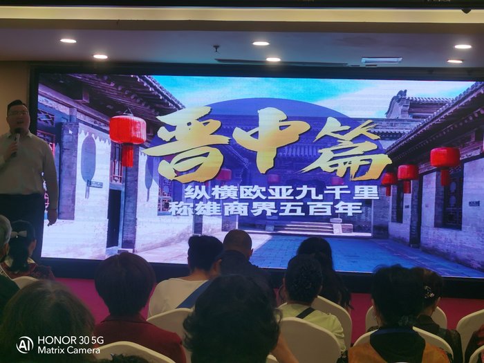 綿陽(yáng)中旅假日舉辦山西、貴州精品線路推薦會(huì)，解鎖雙地特色出行