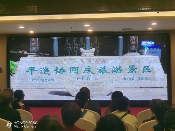 綿陽(yáng)中旅假日舉辦山西、貴州精品線路推薦會(huì)，解鎖雙地特色出行