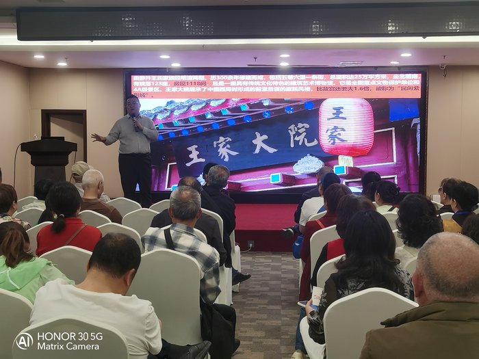 綿陽(yáng)中旅假日舉辦山西、貴州精品線路推薦會(huì)，解鎖雙地特色出行