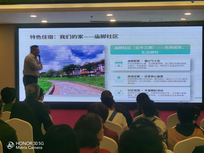 綿陽(yáng)中旅假日舉辦山西、貴州精品線路推薦會(huì)，解鎖雙地特色出行