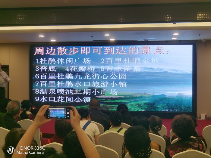 綿陽(yáng)中旅假日舉辦山西、貴州精品線路推薦會(huì)，解鎖雙地特色出行